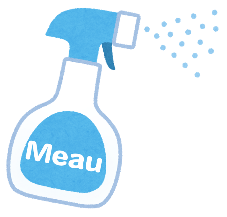 Meau spray